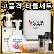 ��ǰ��ȹ���̹���