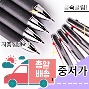 ��ǰ��ȹ���̹���