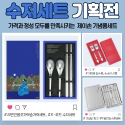 ��ǰ��ȹ���̹���