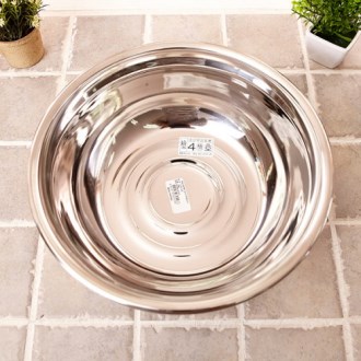 ����Űģ ��Ǭ 4ȣ 290mm KB486