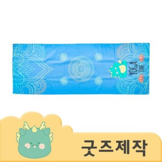 ZA212 [Ŀ���ұ���] Ǯ�����μ� ��Ÿ�ϸ��� �޴밡 ������ �߿� �ǳ� ��� ���� �䰡��Ʈ (�ڽ����۰���)