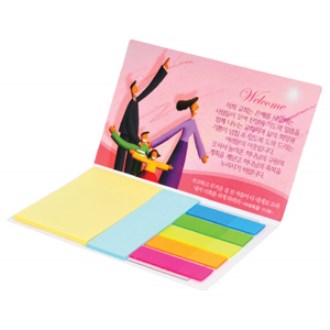 ��ø�� �����޸���