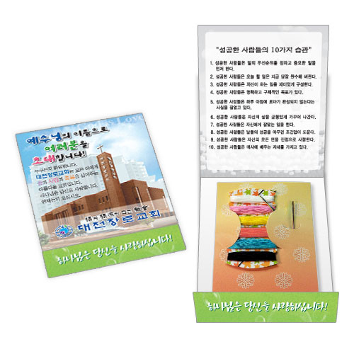 ����ȫ������ ��ø�� ��������