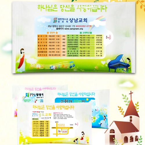 �帲 ��Ƽ�� ���� A�� 5��