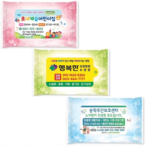 �� �帲 ��Ƽ�� ��Ʈ3�� 10��