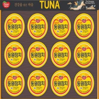 ������ġ S12ȣ ������Ʈ