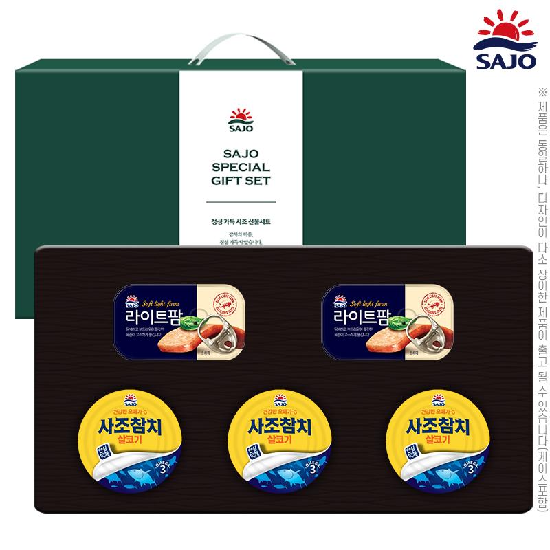 DO_���� ȥ�ռ�Ʈ 3-2ȣ (��ġ 3��, ����Ʈ�� 2��)