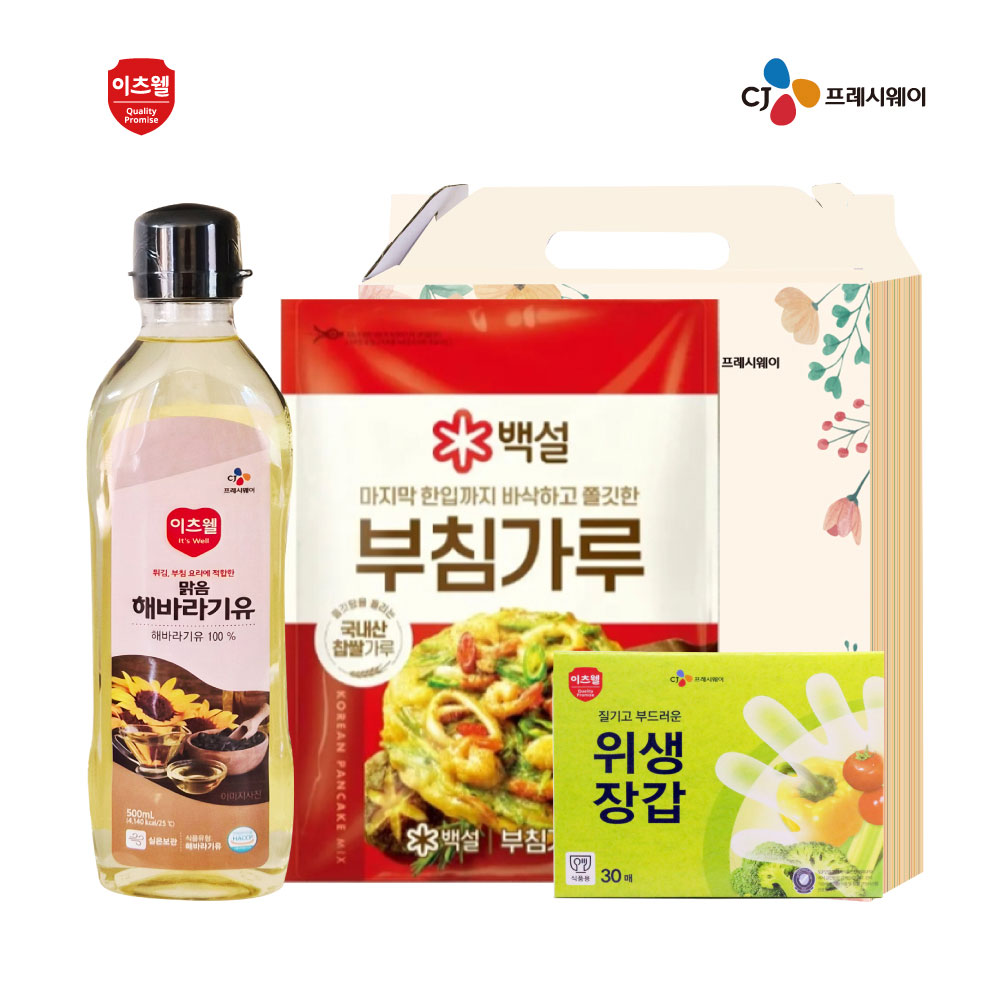 CJ�عٶ����, CJ��ħ����, CJ�����尩 3����Ʈ