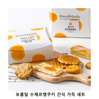 ��ũ�ص� ������ ����������Ű ���� ���� ��Ʈ ���� ���ǰ