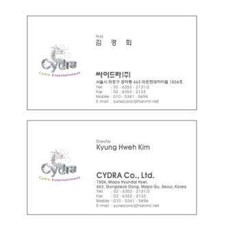 ������ ȭ��Ʈ 200g (��� ����) 200��