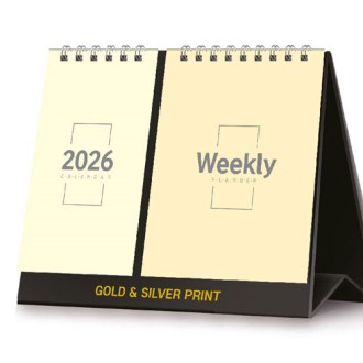 Ź�� 2�� �޷� 170*155 (�÷�����/�⼺)