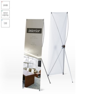 ���� ��� ��Ʈ (�ǳ���)