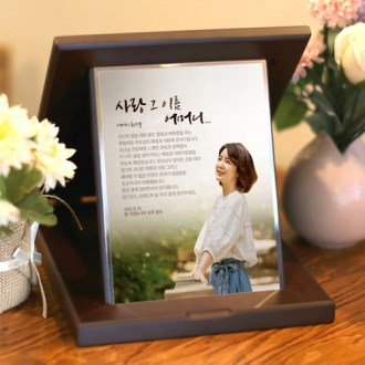 ������ ���� �θ�� ���� ĥ�� ���� ������