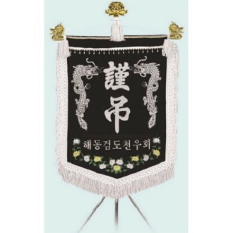 ���� ������ 24