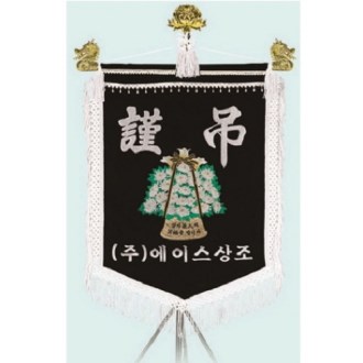 ���� ������ 27