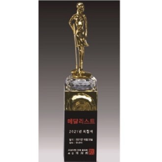 �ݼ�ũ����Ż ���� ����Ʈ���� 144