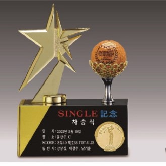 �ݼ�ũ����Ż ��� �� ����Ʈ���� 76