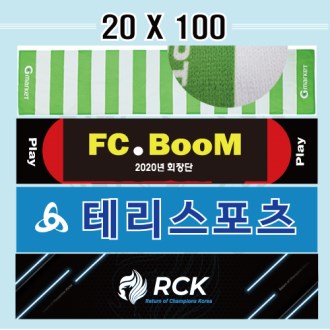 ī�캸�� ���׸� �ؼ��� ���� Ǯ���� ����Ÿ�� 20X100