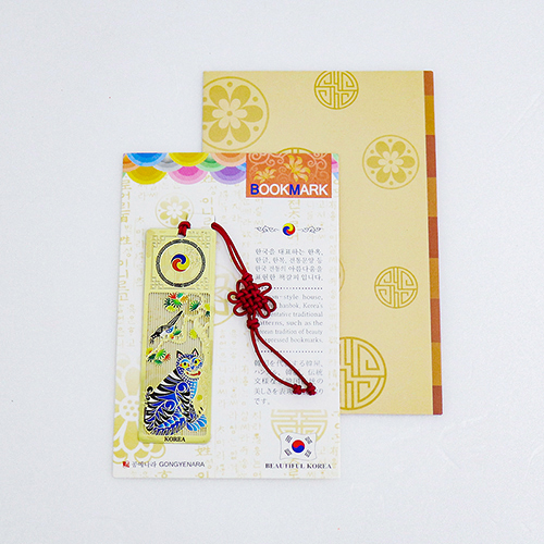 �Ƹ����� ��ȣ�� ����å���� �ϸ�ũ å����