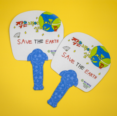 ģȯ�����̺�ä �簢 ����