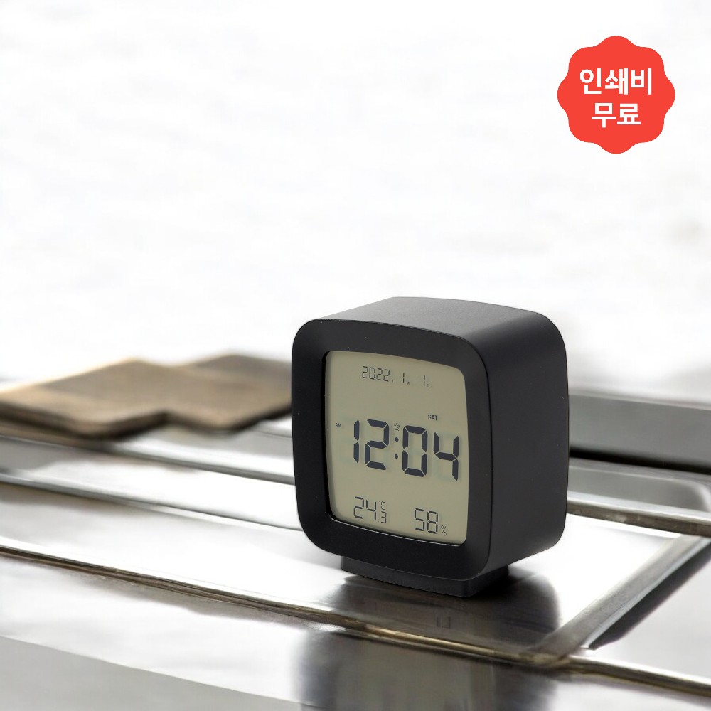 �ֺ긮���� ����Ʈ ������ �½�����(����)