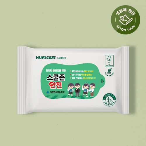 ������ ��Ƽ�� �׷��� 10�� (�÷���) FSC����