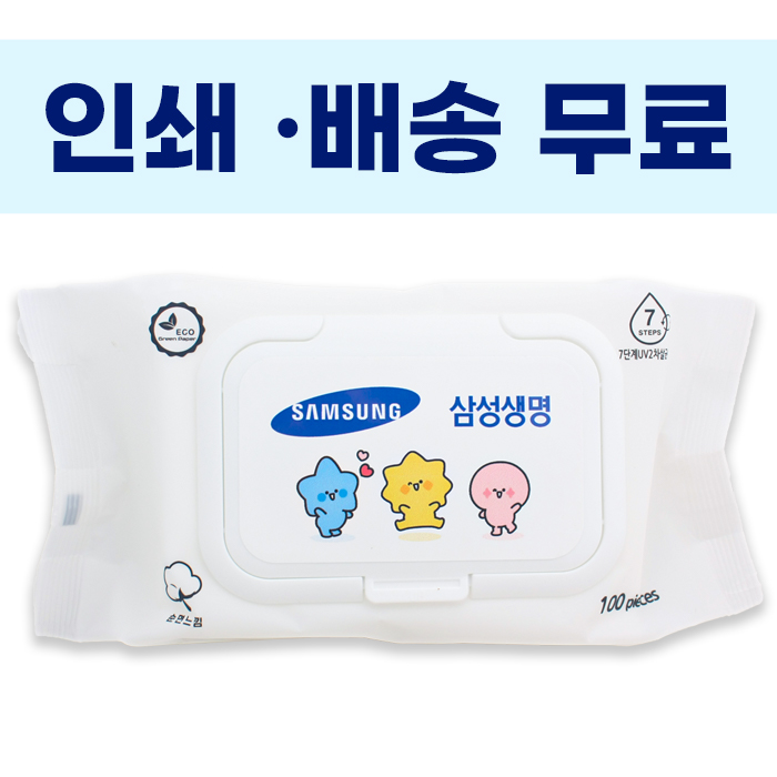 ������ ȭ��Ʈ ��Ƽ�� 100�� 40g ĸ��