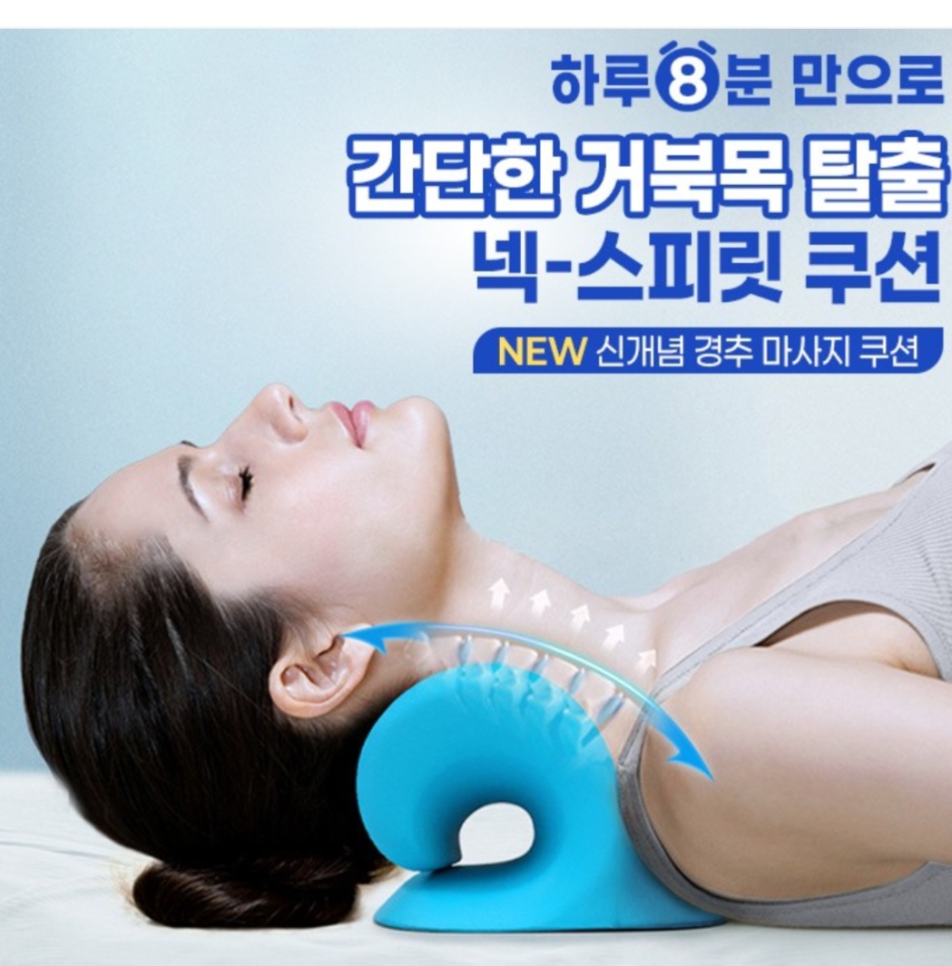 ����ȸ�� �񺣰� ����(�񸶻��� �� ��Ʈ��Ī) 