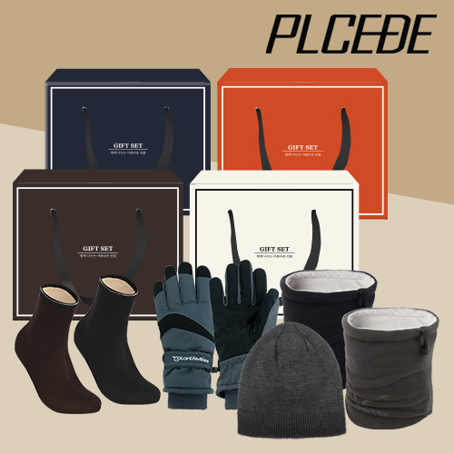 �þ��� ���� ��� ��ġ �尩 + ��� ����� + �����̾� �ؿ��� + ���� ���� 4�� ��Ʈ