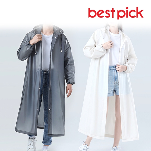 ����Ʈ�� �����̾� ��ȸ�� EVA ����