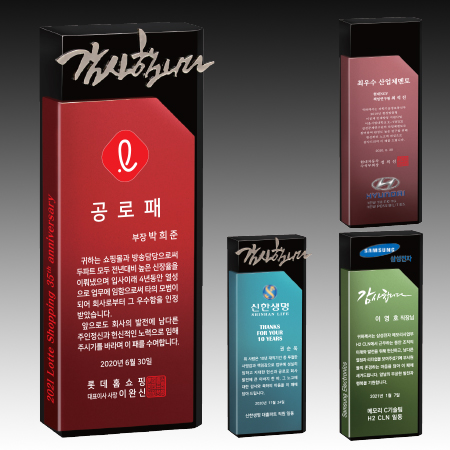 ũ����Ż ���� ����� S8A029-13 S8A030-13