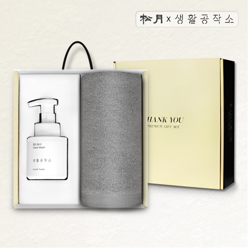 �ۿ� ��Ȱ ���� ��Ʈ A 1