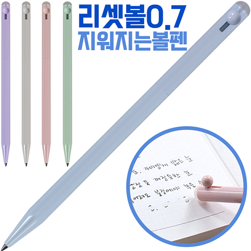 ���º�0.7mm �������º��� // ����