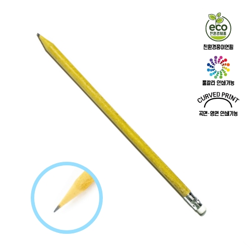 ����� ���찳 ���̿���