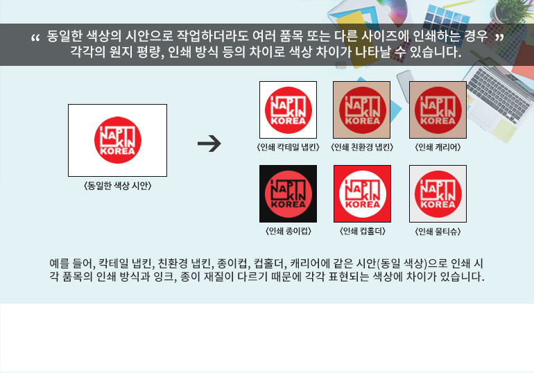 F120250820135909.jpg