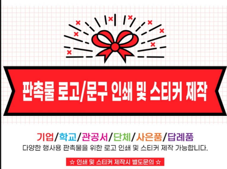 F120250920035648.jpg