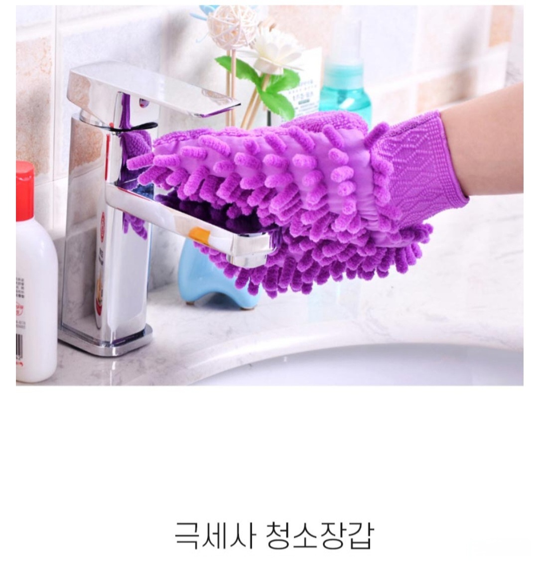 F120251113031212.jpg