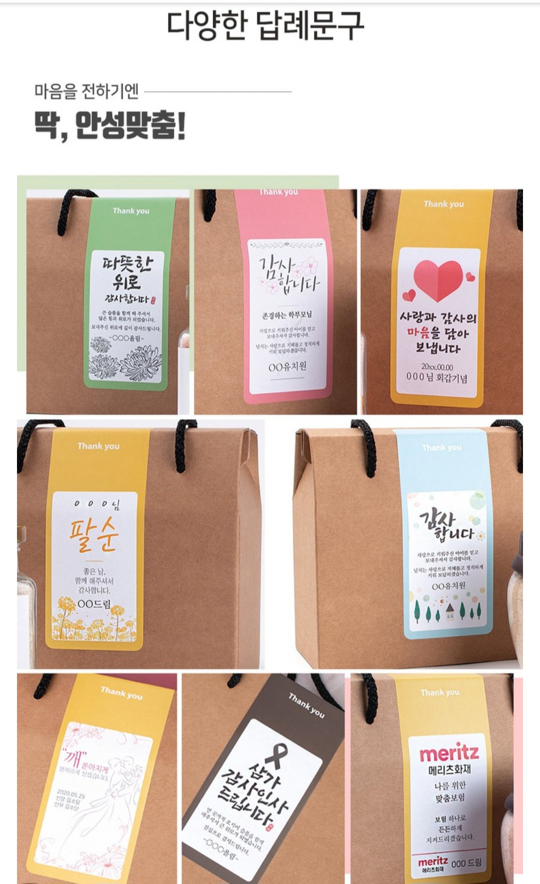 F120260130212619.jpg