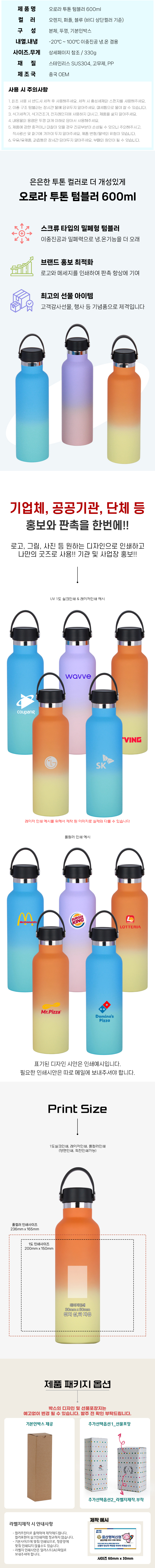 F120260209115025.jpg