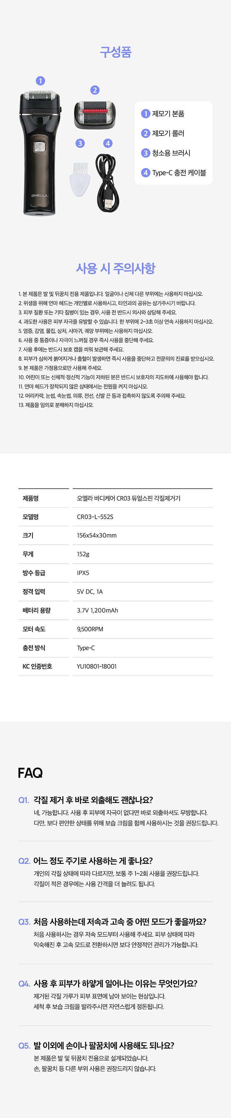 F120260410132130.jpg