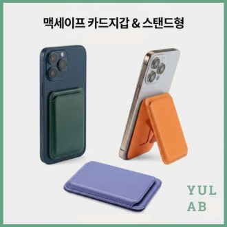 [�ΰ��μ�] �Ƽ����� ī������ ��ġ�� ������ ���� ���ĵ��� Ȧ�� ���ǰ