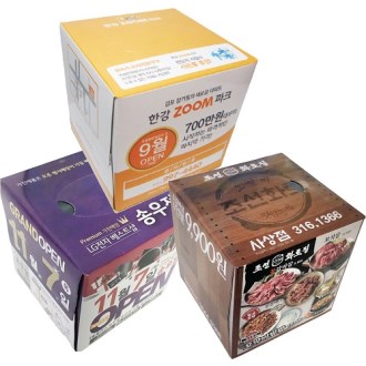 �帲 ���� ��Ƽ�� 50�� ǮĮ�� �μ����� // ������ǰ 