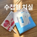 �޴��ġ��5�� ��ø��