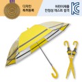 55 ��� �ݱ� ���� ������� 