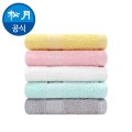 [�ۿ�Ÿ��] �Ƴ����ٽô� �����ӹ��� 120g ����Ÿ�� 